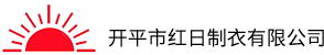 開平永信達制衣有限公司官網
